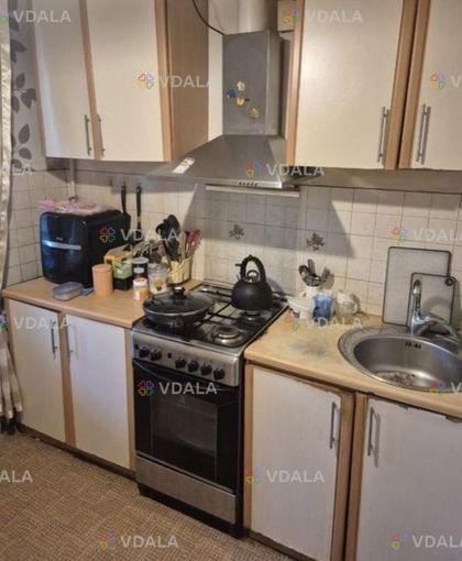 Вид угоди: Продам Квартиру 44 м², 2 кімн., 2 поверх. - VDALA.PRO
