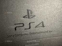 Sony PlayStation 4 - VDALA.PRO
