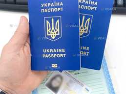 Паспорт Украины, ID-карта. Срочно купить, оформить - VDALA.PRO