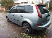 Продам Ford C-Max 2005, 300 км, 1.6 l.. - 3 Продам Ford C-Max 2005, 300 км, 1.6 l.. - VDALA.PRO - 3