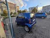 Продам Smart Fortwo 2002, 250 000 км, 0.8 l.. - 5 Продам Smart Fortwo 2002, 250 000 км, 0.8 l.. - VDALA.PRO - 5