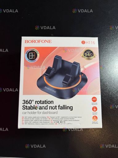 Новый Держатель для телефона борофон Borofone BH116 Vicktory car holde Новый Держатель для телефона борофон Borofone BH116 Vicktory car holde - VDALA.PRO