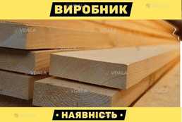 Пиломатеріали соснові | виробник | (обрізні,необрізні) Сміла - VDALA.PRO