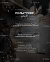 Адвокат - VDALA.PRO - 8