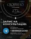 Адвокат - VDALA.PRO - 11