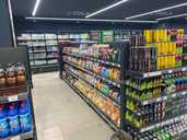 Продавец-кассир в продуктовый магазин - 3 Продавец-кассир в продуктовый магазин - VDALA.PRO - 3