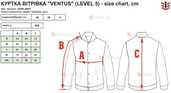 Куртка вітрівка ventus (level 5) цифровий камуфляж (мм-14) - VDALA.PRO - 6