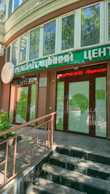 Реабілітація після травм та операцій - VDALA.PRO