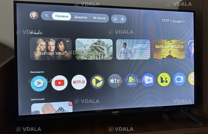 Телевізор Xiaomi 32 tv A 2026 (L32MB-ame) (1139932) - VDALA.PRO