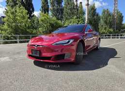 Продам Tesla Model S З пробігом, 2017, 18 100 км, Автопілот. - VDALA.PRO