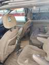 Продам Chrysler Voyager 2001, 360 000 км, 2.5 l.. - 4 Продам Chrysler Voyager 2001, 360 000 км, 2.5 l.. - VDALA.PRO - 4