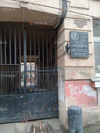 Вид угоди: Продам Квартиру 30 м², 2 кімн., 1 поверх. Вид угоди: Продам Квартиру 30 м², 2 кімн., 1 поверх. - VDALA.PRO