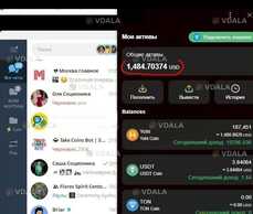 Заработок крипты с выводом на бинанс binance - VDALA.PRO