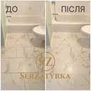 Заміна затирки Львів | serzatyrka - 11 Заміна затирки Львів | serzatyrka - VDALA.PRO - 11