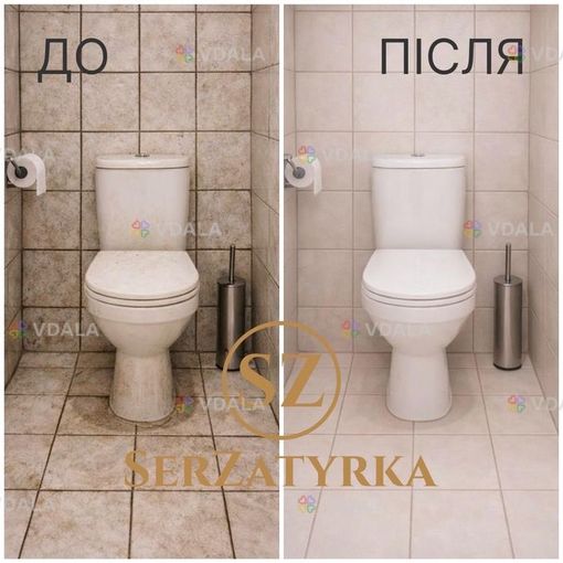 Очищення швів плитки Львів | serzatyrka - VDALA.PRO