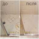 Очищення швів плитки Львів | serzatyrka - VDALA.PRO - 6