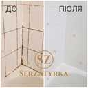 Очищення швів плитки Львів | serzatyrka - VDALA.PRO - 15
