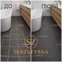 Заміна швів плитки Львів | serzatyrka - VDALA.PRO - 6