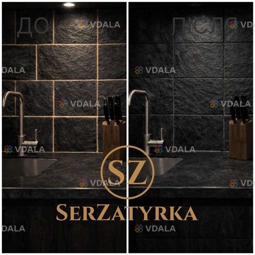 Затирка швів плитки Львів | serzatyrka Затирка швів плитки Львів | serzatyrka - VDALA.PRO