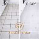 Герметизація швів у ванній Львів | serzatyrka - VDALA.PRO - 12