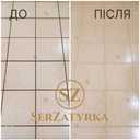 Реставрація міжплиточних швів Львів | serzatyrka - VDALA.PRO - 6