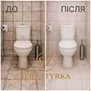 Реставрація міжплиточних швів Львів | serzatyrka - VDALA.PRO - 14