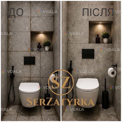 Відновлення швів плитки Львів | serzatyrka - VDALA.PRO