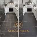 Перефугування швів плитки Львів | serzatyrka - VDALA.PRO - 13