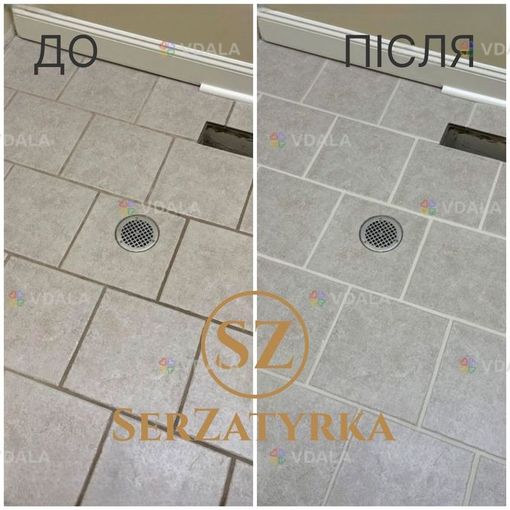 Заміна затирки між плиткою Львів | serzatyrka - VDALA.PRO
