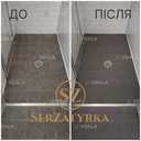 Чистка швів плитки Львів | serzatyrka - VDALA.PRO - 15