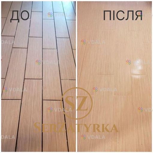 Перефугування швів плитки Львів | serzatyrka Перефугування швів плитки Львів | serzatyrka - VDALA.PRO