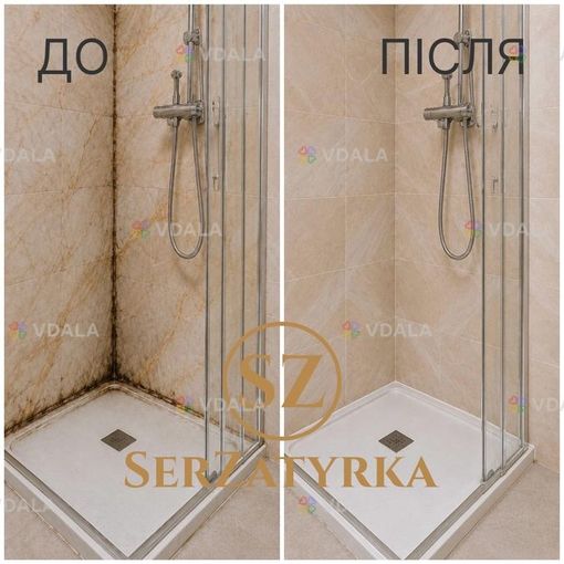 Герметизація душової кабіни Львів | serzatyrka - VDALA.PRO
