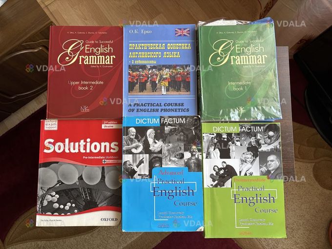 Книжки Практическая фонетика английского языка - О.К. Ерко, English Gr - VDALA.PRO