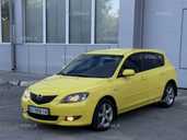 Продам Mazda 3 2006, 197 000 км, 1.6 l.. - 1 Продам Mazda 3 2006, 197 000 км, 1.6 l.. - VDALA.PRO - 1
