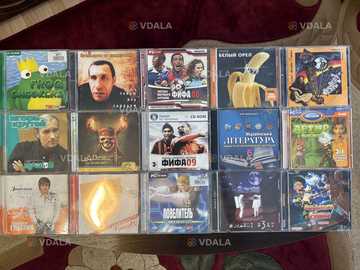 Dvd диски(ігрові та музичні) - VDALA.PRO