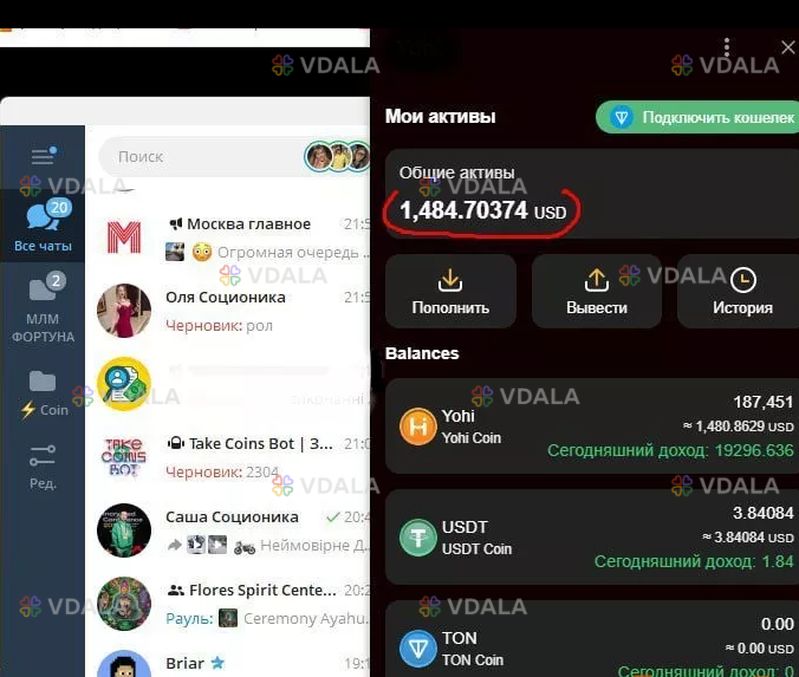 Заработок крипты с выводом на бинанс binance Заработок крипты с выводом на бинанс binance - VDALA.PRO