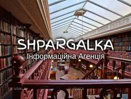 Бакалаврська робота на замовлення в Україні Бакалаврська робота на замовлення в Україні - VDALA.PRO