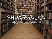 Дипломна робота на замовлення в Україні - VDALA.PRO