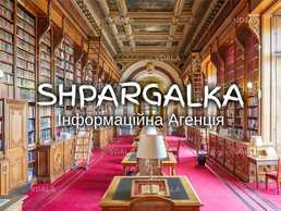 Звіт з практики на замовлення в Україні Звіт з практики на замовлення в Україні - VDALA.PRO