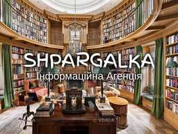 Тези на конференцію на замовлення в Україні Тези на конференцію на замовлення в Україні - VDALA.PRO