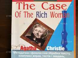 Homereading the case of the rich woman Сидоренко, Євченко - VDALA.PRO
