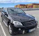 Продам Mercedes-Benz S-Class 2008, 134 000 км, 5.5 l.. - 3 Продам Mercedes-Benz S-Class 2008, 134 000 км, 5.5 l.. - VDALA.PRO - 3