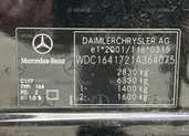 Продам Mercedes-Benz S-Class 2008, 134 000 км, 5.5 l.. - 6 Продам Mercedes-Benz S-Class 2008, 134 000 км, 5.5 l.. - VDALA.PRO - 6