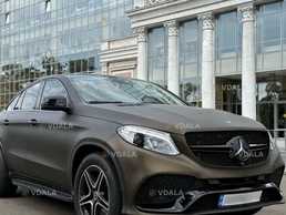 Продам Mercedes-Benz GLE-Class 2018, 56 000 км, 3.0 л.. - VDALA.PRO