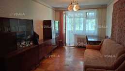 Вид угоди: Продам Квартиру 46 м², 2 кімн., 2 поверх. - VDALA.PRO