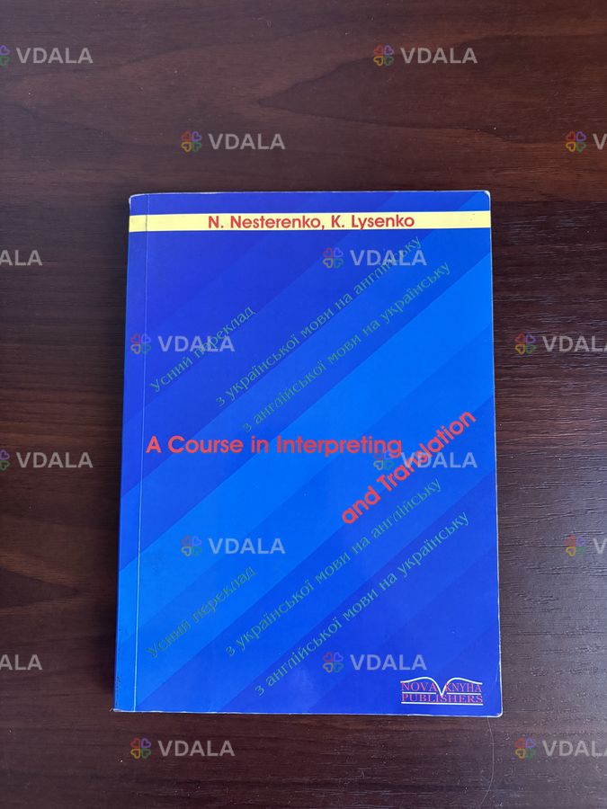 A course an interpreting and translation A course an interpreting and translation - VDALA.PRO