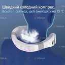 Інновація 2026 року: NTC-технологія та 360° охолодження. - 4 Інновація 2026 року: NTC-технологія та 360° охолодження. - VDALA.PRO - 4