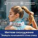 Інновація 2026 року: NTC-технологія та 360° охолодження. - 5 Інновація 2026 року: NTC-технологія та 360° охолодження. - VDALA.PRO - 5