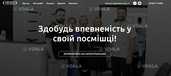 ‼️Розробка сучасних сайтів ‼️ на Tilda під ключ ‼️ - 4 ‼️Розробка сучасних сайтів ‼️ на Tilda під ключ ‼️ - VDALA.PRO - 4