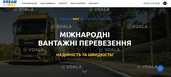 ‼️Розробка сучасних сайтів ‼️ на Tilda під ключ ‼️ - 6 ‼️Розробка сучасних сайтів ‼️ на Tilda під ключ ‼️ - VDALA.PRO - 6